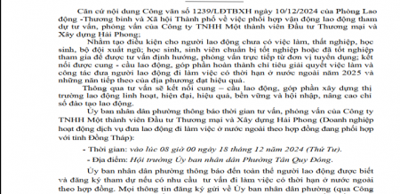 THÔNG BÁO VỀ THỜI GIAN TƯ VẤN, PHỎNG VẤN LAO ĐỘNG CỦA CÔNG TY TNHH MỘT THÀNH VIÊN ĐẦU TƯ THƯƠNG MẠI VÀ XÂY DỰNG HẢI PHONG