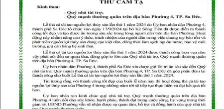 THƯ CẢM TẠ MẠNH THƯỜNG QUÂN ỦNG HỘ THẢ CÁ TÁI TẠO NGUỒN LỢI THỦY SẢN LẦN THỨ I NĂM 2024