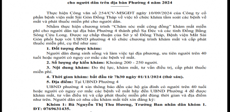 Thông báo về việc tổ chức khám tầm soát các bệnh về mắt và cấp phát thuốc miễn phí cho người dân trên địa bàn Phường 4 năm 2024