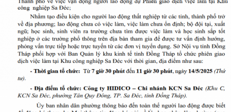 THÔNG BÁO VIỆC TỔ CHỨC SÀN GIAO DỊCH VIỆC LÀM THÔNG BÁO VIỆC TỔ CHỨC SÀN GIAO DỊCH VIỆC LÀM